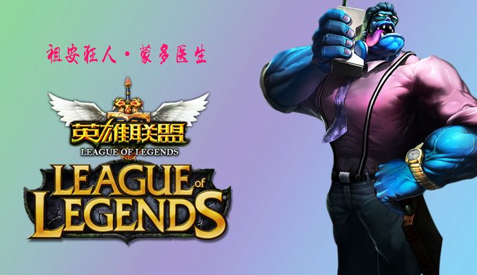 他以往的比