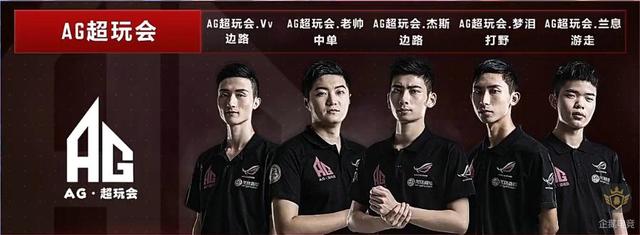 他提到