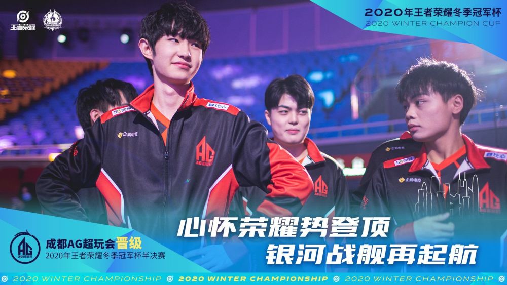 一名优秀的
