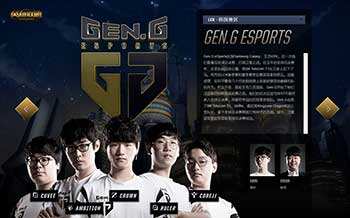 在对手逐渐 在对手逐渐