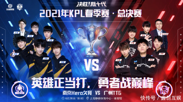 拜仁慕尼黑 拜仁慕尼黑