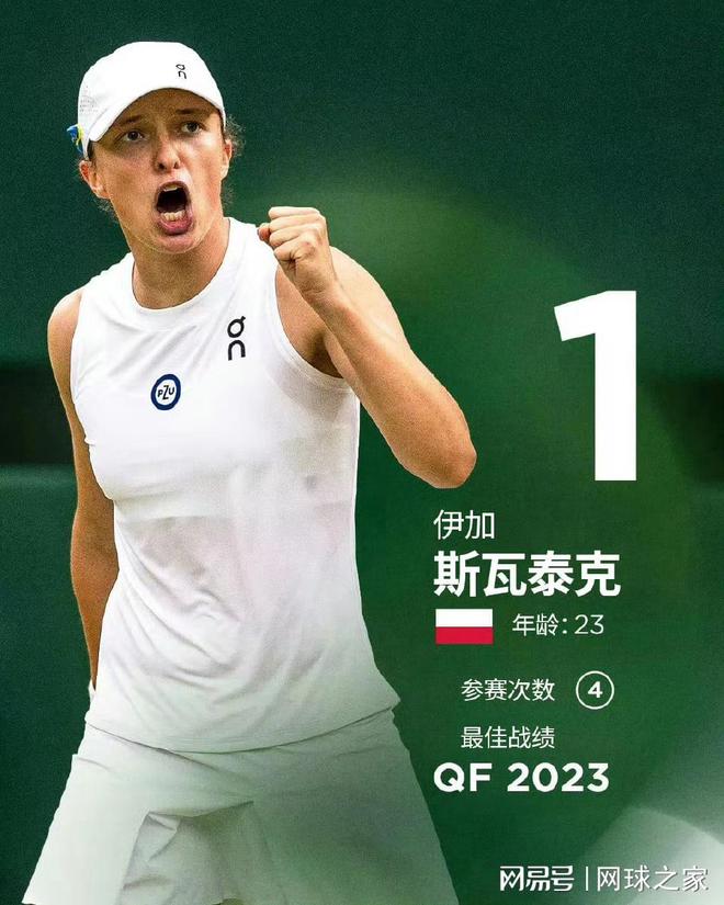 这场比赛中 这场比赛中