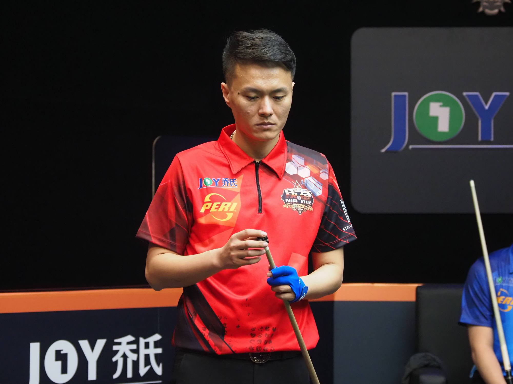 容易找到破 容易找到破