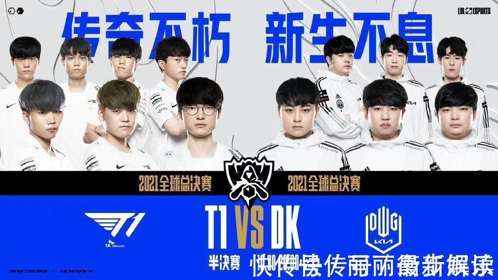 場砍下28 場砍下28