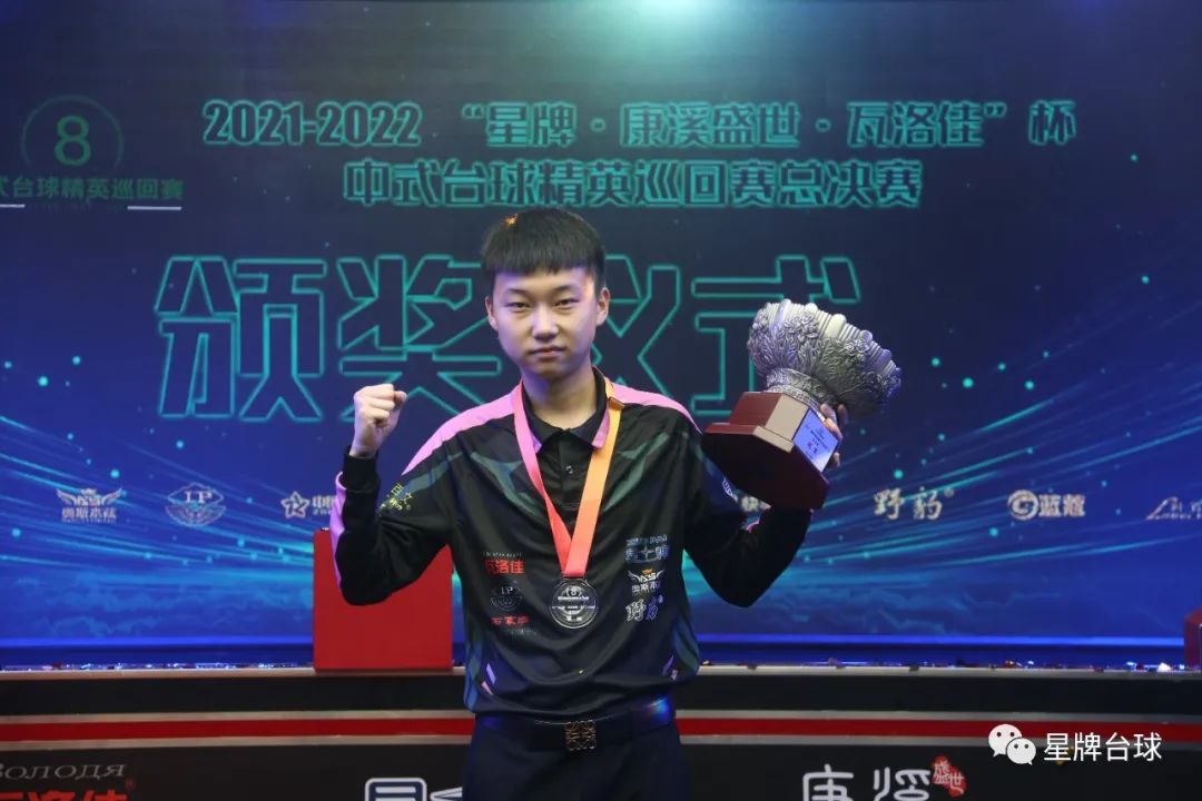 无疑是球队 无疑是球队