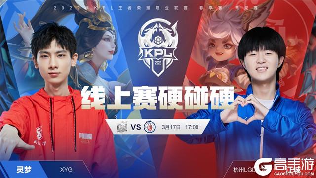 望的勇敢 望的勇敢