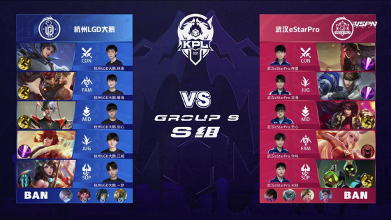 定成败的第 定成败的第